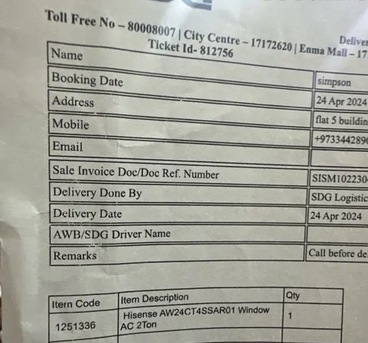 Hidd, Air Conditioners, BHD 70,  Hisense - 2 Ton Window Ac (Used)