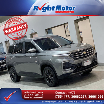 Manama, Vehicles, Cars & Trucks , BHD 0001,  Chevrolet Captiva,  2023,  Automatic,  38000 KM,
