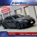BHD 0001,  Lexus IS 350,  2025,  Automatic,  5500 KM,
