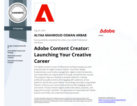Dammam, Job Seekers, UX/UI Designer