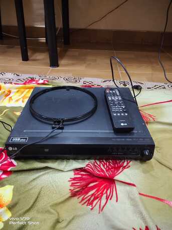 Muharraq, Home Audio, BHD 15,  LG Home Theater 5.1