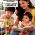 Baby Sitting Daycare Available In Hoora Exhibition Road Near KFC Building