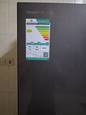 Yanbu, Appliances, SAR 1500,  Refrigerator Toshiba