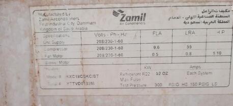 Jeddah, Household Items, SAR 5500,  Zamil Classic - 1.5 Tons (Wall Mounted Split Air Conditioner)