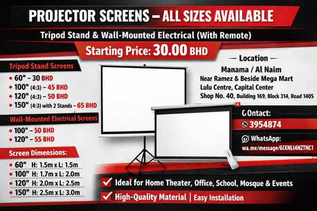 Manama, Electronics, BHD 30,  Projector Screens Tripod Stand & Wall-Mounted &ndash; All Sizes Available SPECIAL OFFER Call/