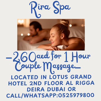 Al Rigga, Health, Rira Spa Offer 5/18/2026