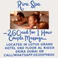 Rira Spa Offer 5/18/2026