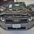 SAR 1,  Toyota Land Cruiser,  2025,  Automatic,  5 KM,  TOYOTA PRADO