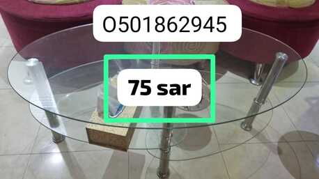 Al Rakah Al Shamaliyah, Household Items, SAR 2230,  Exit Sale