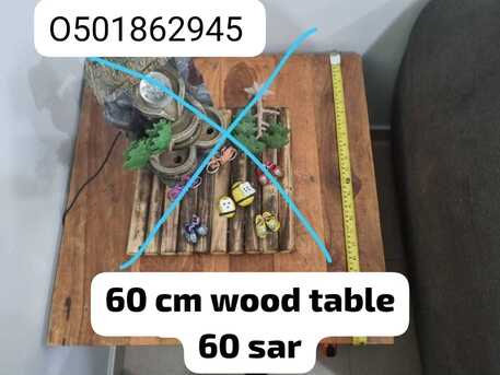 Al Rakah Al Shamaliyah, Household Items, SAR 2230,  Exit Sale