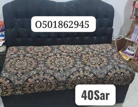 Al Rakah Al Shamaliyah, Household Items, SAR 2230,  Exit Sale