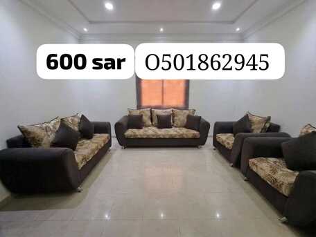 Al Rakah Al Shamaliyah, Household Items, SAR 2230,  Exit Sale