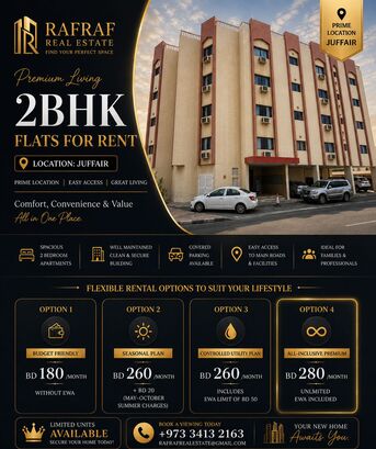 Juffair, Apartments, Flats, Houses & Villas, BHD 260/month,  2 BR,  Semi Furshished Flats For Rent In Juffair Opposite To Al Jazeera Supermarket