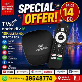 Manama, Electronics, BHD 14,  Smart TV Box &ndash; 8K UHD / Android 16 / 512GB Ram+1.5 TB Storage / All TV Channels - 39548774