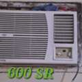 SAR 1200,  House Hold Item Very Good Condition