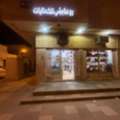 SAR 90000,  44 Sq. Meter,  Double Shop For Sale With Materials