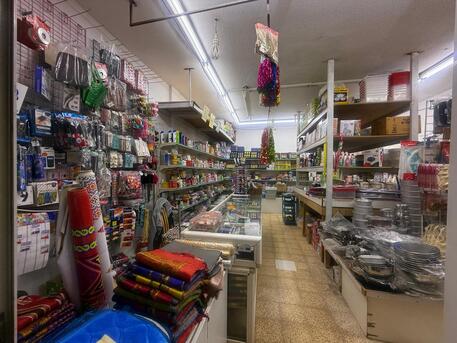 Riyadh, Shops, SAR 90000,  44 Sq. Meter,  Double Shop For Sale With Materials