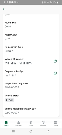 Riyadh, Vehicles, Cars & Trucks , SAR 28000,  Toyota Avanza,  2018,  Automatic,  238542 KM,