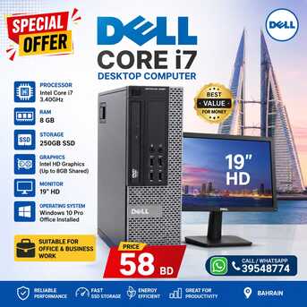 Manama, Computers, BHD 58,  Dell Core I7 - Computer Set Speed 3.40Ghz 8GB RAM | 250GB SSD Win 11 Pro 19&prime;&prime; HD Monitor-/
