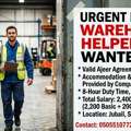 URGENT REQUIREMENT FOR LABOR