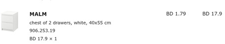 Juffair, Furniture, BHD 6000,  Massive Ikea Furniture Sale- Nearly New Items (Post 3- More Items)