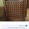 SAR 175,  Baby Bed Used In Good Condition
