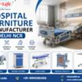 Hospital Furniture Manufacturer In Delhi NCR | Sai Life Medical