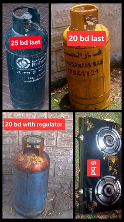 Manama, Household Items, BHD 20,  Bahrian Gas 25 Jazeera 20 Hasnain 20 All With Regulator Stove 5 Bd Msg 3670 8372 Wts Ap