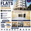 BHD 250/month,  2 BR,  115 Sq. Meter,  Semi Furnished 2 BHK Apartment For Rent In Adliya BD.250