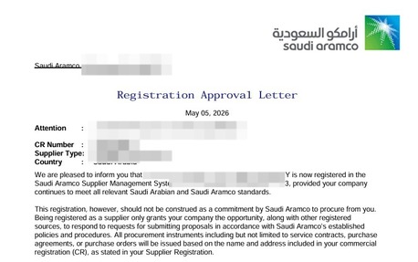 Al Khobar Al Shamalia, Business, Saudi Aramco Vendor Registration For Establishments