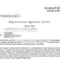 Saudi Aramco Vendor Registration For Establishments