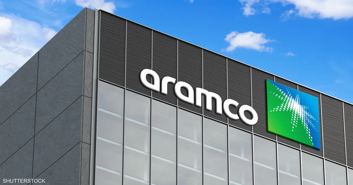 Al Khobar Al Shamalia, Business, Saudi Aramco Vendor Registration For Establishments