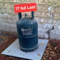 BHD 15,  Bahrian Gas Small 15 Mediam 22 Msg 3670 8372 Wts Ap No Call