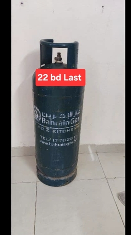 Manama, Household Items, BHD 15,  Bahrian Gas Small 15 Mediam 22 Msg 3670 8372 Wts Ap No Call