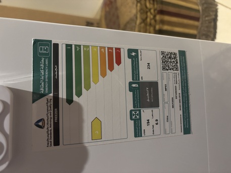 Al Malaz, Appliances, SAR 700,  Deep Freezer