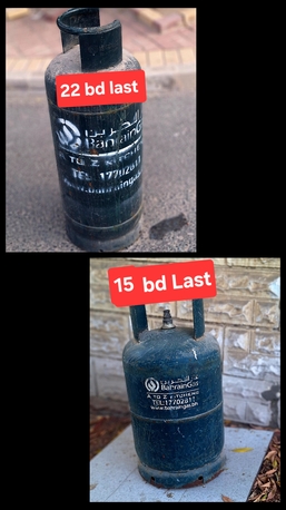 Manama, Appliances, BHD 15,  Bahrian Gas 22 Mediam Small 15 Bd Last Msg 3670 8372 Wts Ap