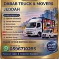 UMAR Shifting Services