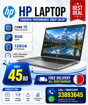 Manama, Electronics, BHD 45,  Hp Laptop