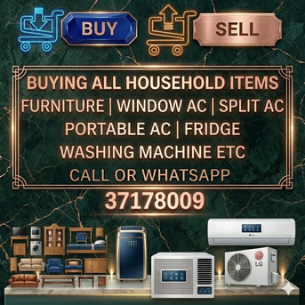 Manama, Air Conditioners, BHD 340,  🌍🌏We Buy Used Household Items Ac Fridge Washing Machine Cooking Range Etc