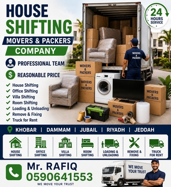 Khobar, Relocation, HOUSE SHIFTING ~ FURNITURE FIXING ~ REASONABLE PRICE ~ GOOD SERVICE ~ 0590641553 ~ Kerala