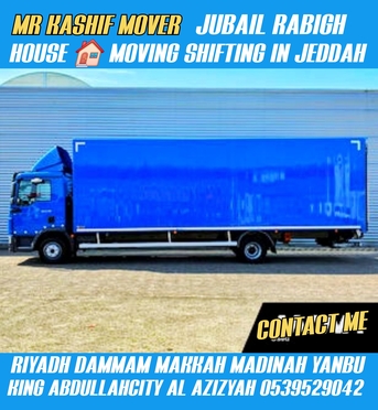 Jeddah, Household, °★MR KASHIF MOVER AND PACKER HOUSE SHIFTING IN JEDDAH UAE ABU DHABI SHARJAH 0539529042