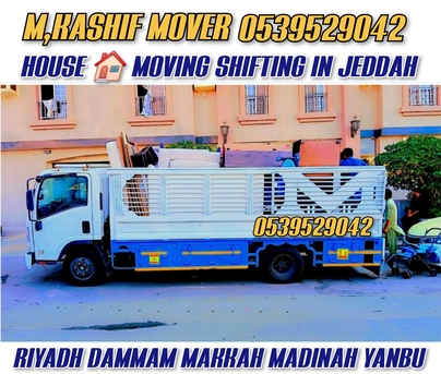 Jeddah, Household, MR KASHIF MOVER AND PACKER HOUSE SHIFTING IN JEDDAH UAE ABU DHABI &SHARJAH 0539529042
