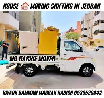 Jeddah, Household, MR KASHIF MOVER AND PACKER HOUSE SHIFTING IN JEDDAH UAE ABU DHABI SHARJAH 0539529042&