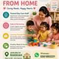 Providing Child Day Care Facility At Rakkah Near IISD Girls School
