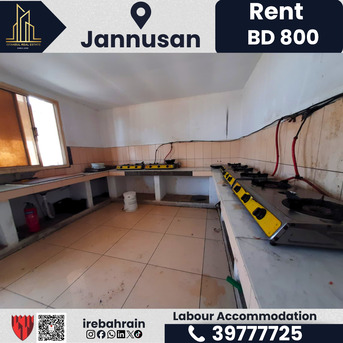 Jannusan, Staff Accomodation, BHD 800,  Labour Accommodation For Rent In Jannusan | BD 800/- Inclusive