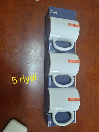 Khobar, Household Items, SAR 5,  Kitchen Items