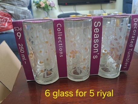 Khobar, Household Items, SAR 5,  Kitchen Items