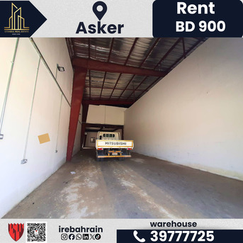 Asker, Warehouses, BHD 900,  200 Sq. Meter,  Warehouse For Rent In Asker | BD 900/-