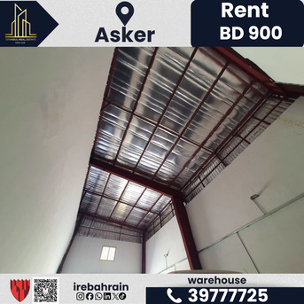 Asker, Warehouses, BHD 900,  200 Sq. Meter,  Warehouse For Rent In Asker | BD 900/-