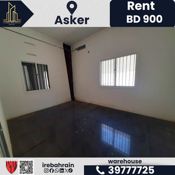 Asker, Warehouses, BHD 900,  200 Sq. Meter,  Warehouse For Rent In Asker | BD 900/-